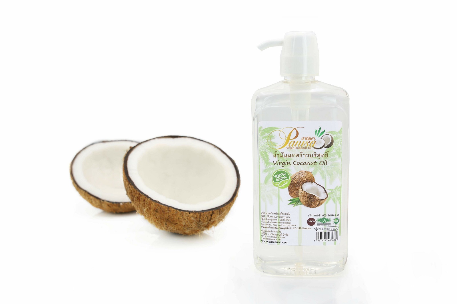 น้ำมันมะพร้าวสกัดเย็น 1000 ml
