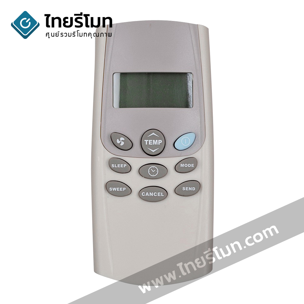 รีโมทแอร์ Intronics รุ่น CED ชนิดไร้สาย