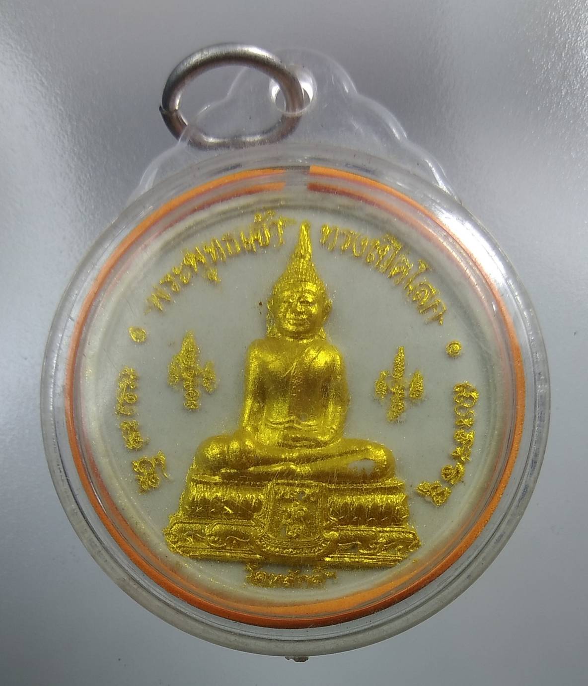 ผ147 หลวงพ่อโต วัดหลักสี่ จ.สมุทรสาคร