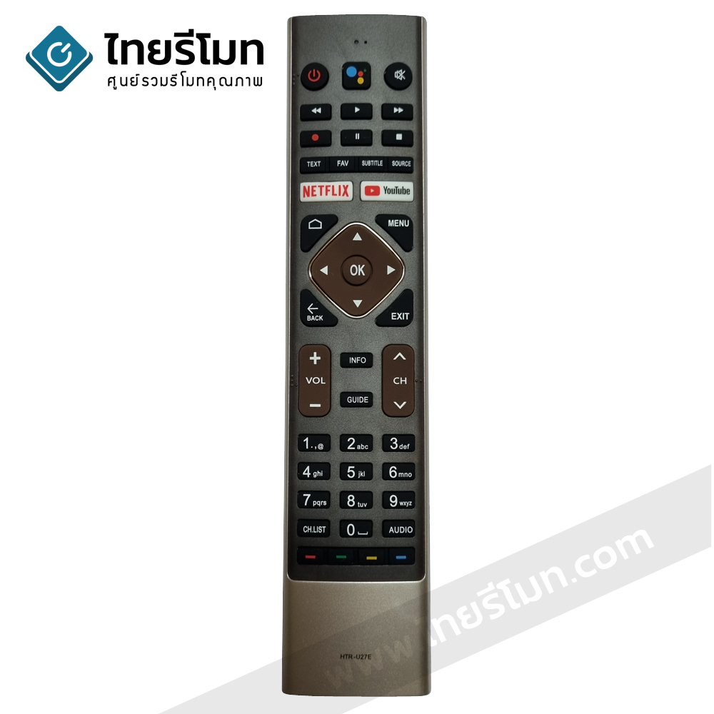 รีโมททีวี Haier SMART TV *สั่งงานด้วยเสียงได้* รุ่น HTR-U27E (มีปุ่มNETFLIX / ปุ่มYouTube)