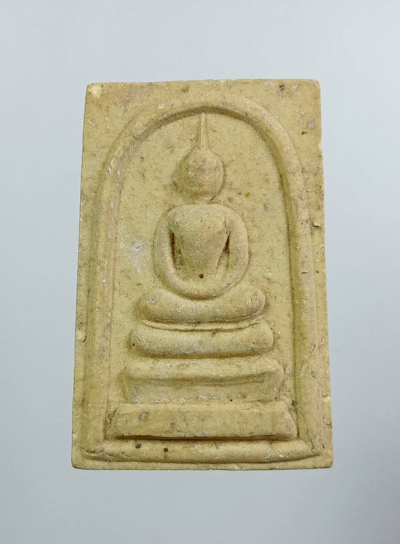 ผ3437 พระสมเด็จ หลังยันต์ ไม่ทราบที่