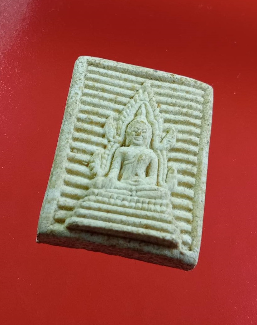 ผ3082 สมเด็จพระศรีเมืองทอง วัดต้นสน จ.อ่างทอง รุ่นกาญจนาภิเษก