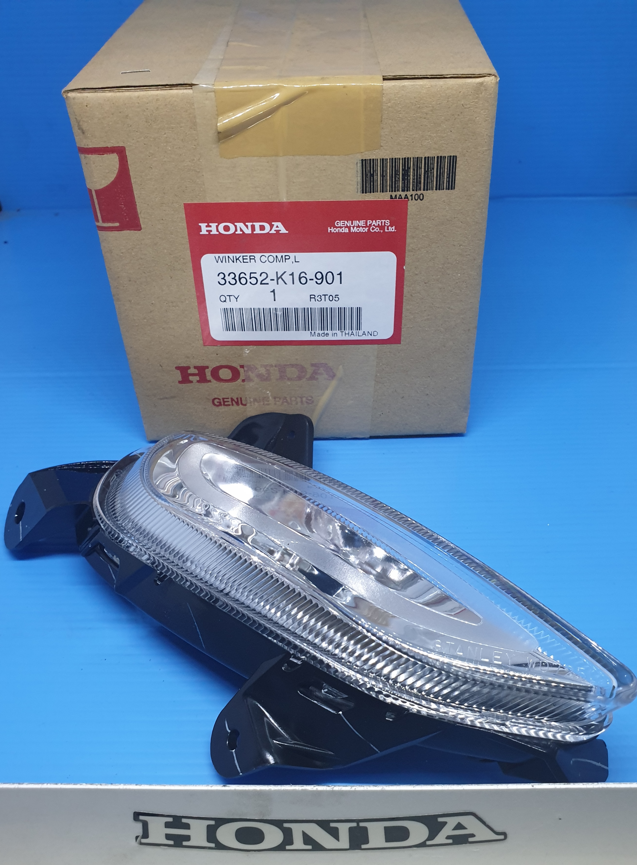 ชุดไฟเลี้ยวหลังด้านซ้าย สกุ๊บปี้ไอ(ไฟเลี้ยวบังลม)S12