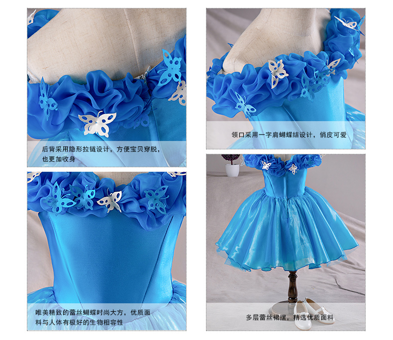 Pre-order ชุดราตรีเด็ก ชุดออกงาน ชุดกระโปรง สไตล์เจ้าหญิง แบบไหล่ปาด แต่งผีเสื้อช่วงไหล่ กระโปรงฟูฟ่อง ซิปหลัง