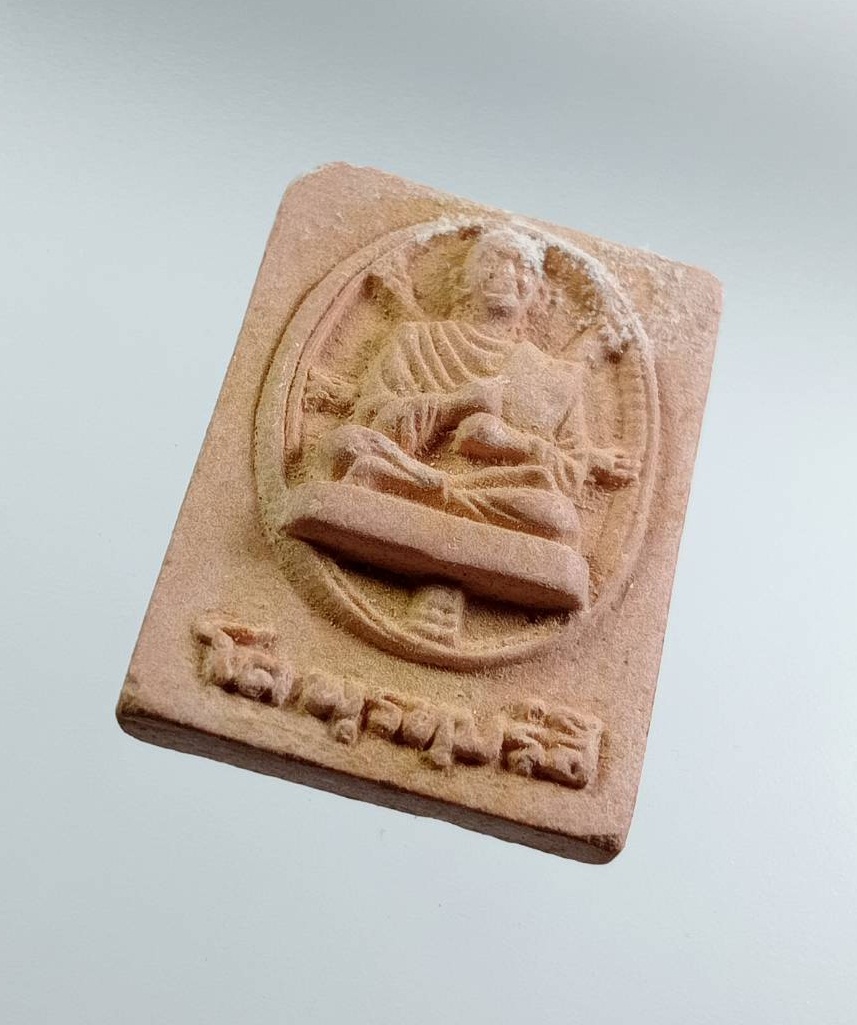 ผ3216 พระสมเด็จ หลังรูปเหมือนสมเด็จพุฒาจารย์โต พรหมรังษี สมาคมเสียงชาวพุทธจัดสร้าง ปี2539