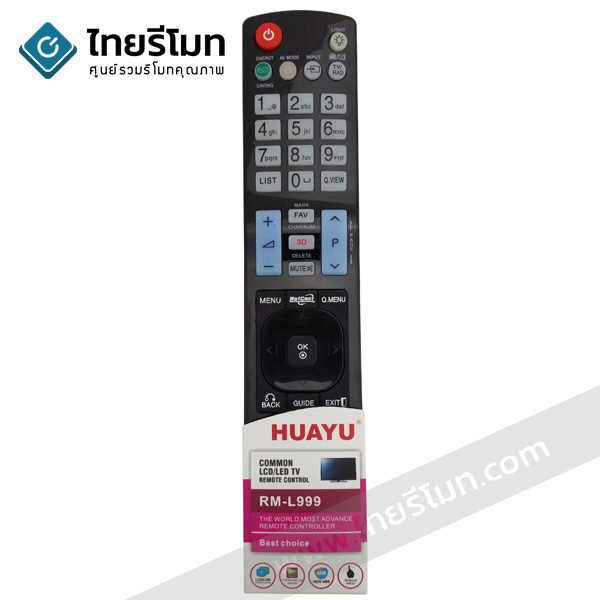 รีโมทรวมทีวี LG ใช้สำหรับLCD/LEDทุกรุ่น รุ่นL999