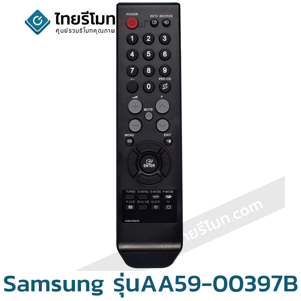รีโมททีวี Samsung รุ่นAA59-00397B
