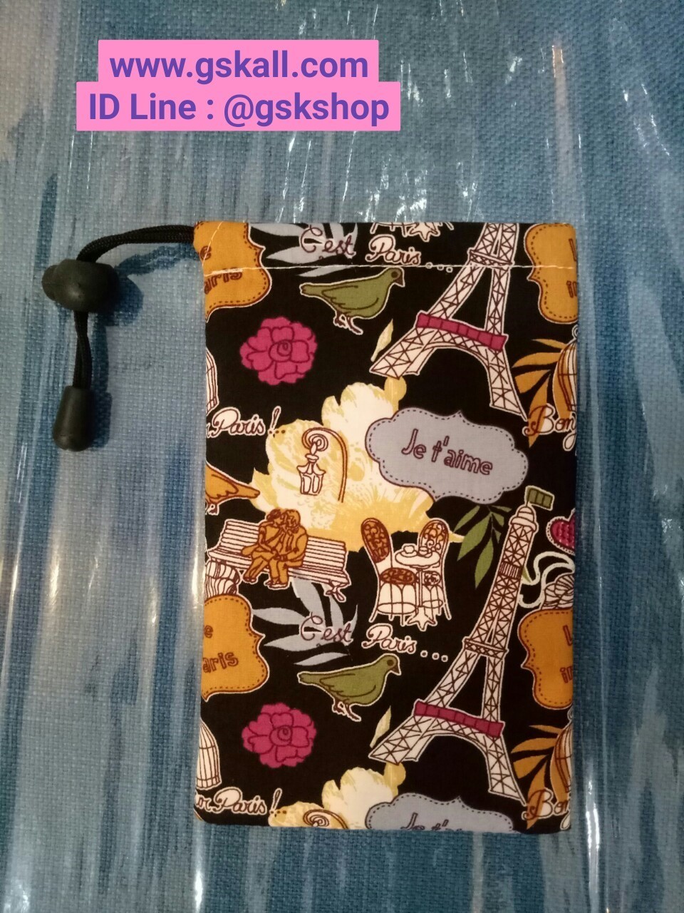 กระเป๋ามีหูรูดข้างเดียว GSK SHOP กิ๊ฟช้อบถูกใจ สนใจกดสั่งซื้อเลย