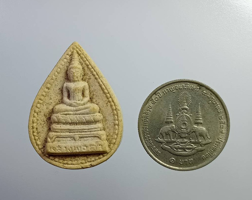 ผ2730 หลวงพ่อดำ วัดชัยสิทธาราม อ.ไชโย จ.อ่างทอง