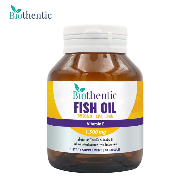 3 PV. Biothentic FISH OIL น้ำมันปลา 1,500mg.