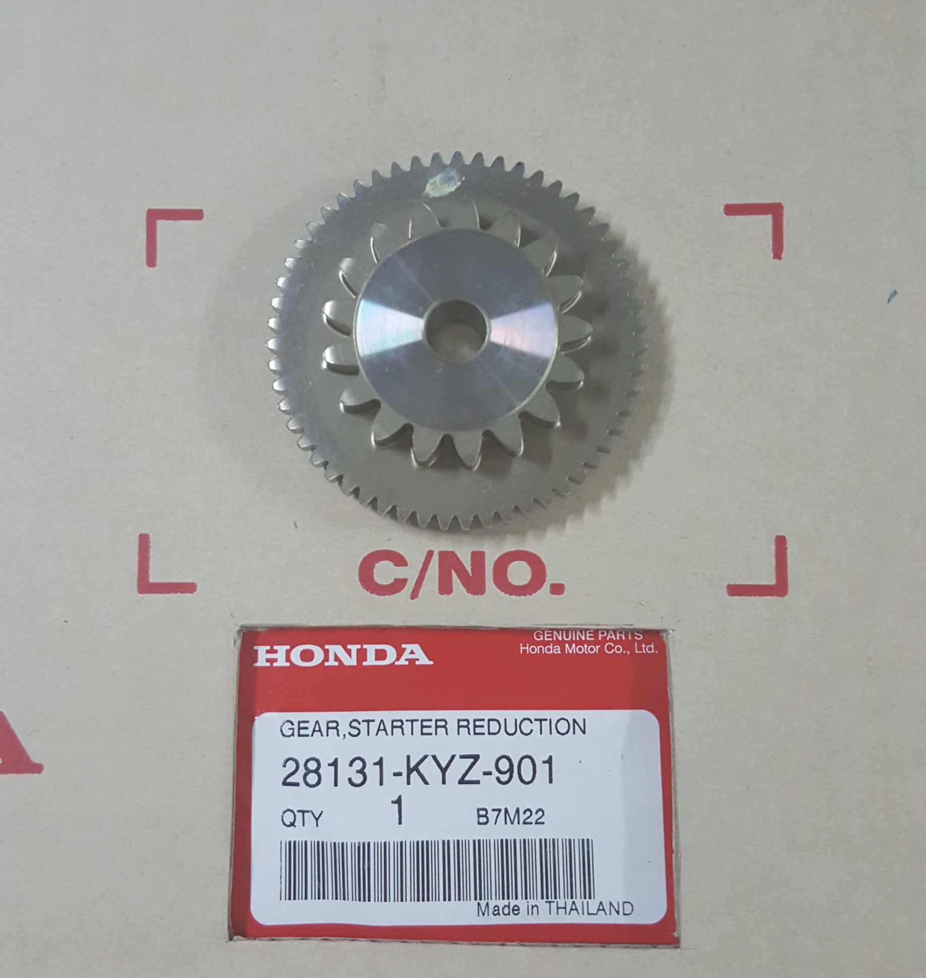 เฟืองทดกำลังสตาร์ท เวฟ125ไอ(ปี2012-22)ปลาวาฬ-LED/MSX125(ปี2012-20)