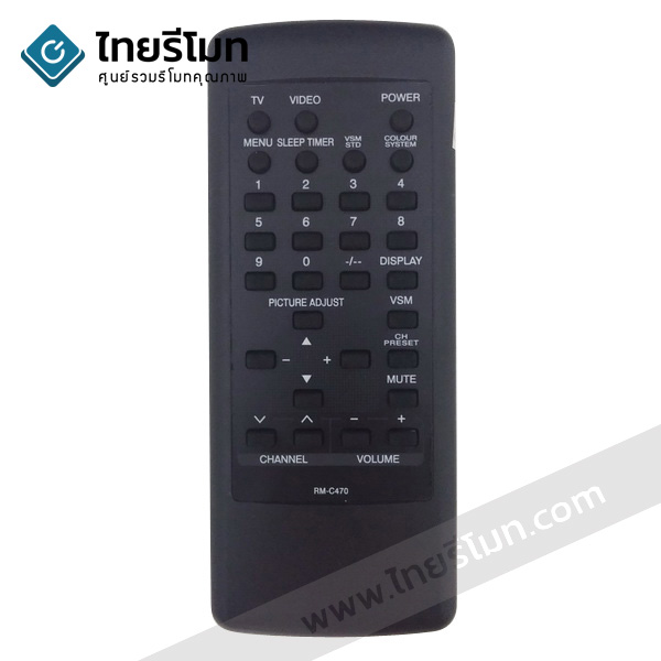 รีโมททีวี เจวีซี JVC รุ่นC470