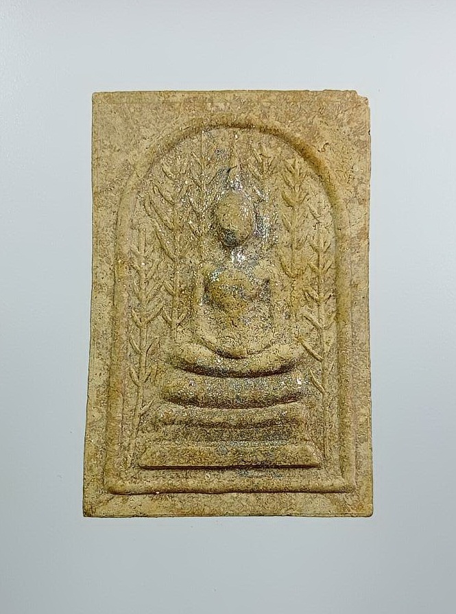 ผ3249 พระสมเด็จปรกไผ่ หลวงปู่หนู พระครูปัญญาวิภูษิต วัดไผ่สามเกาะ อ.บ้านโป่ง จ.ราชบุรี