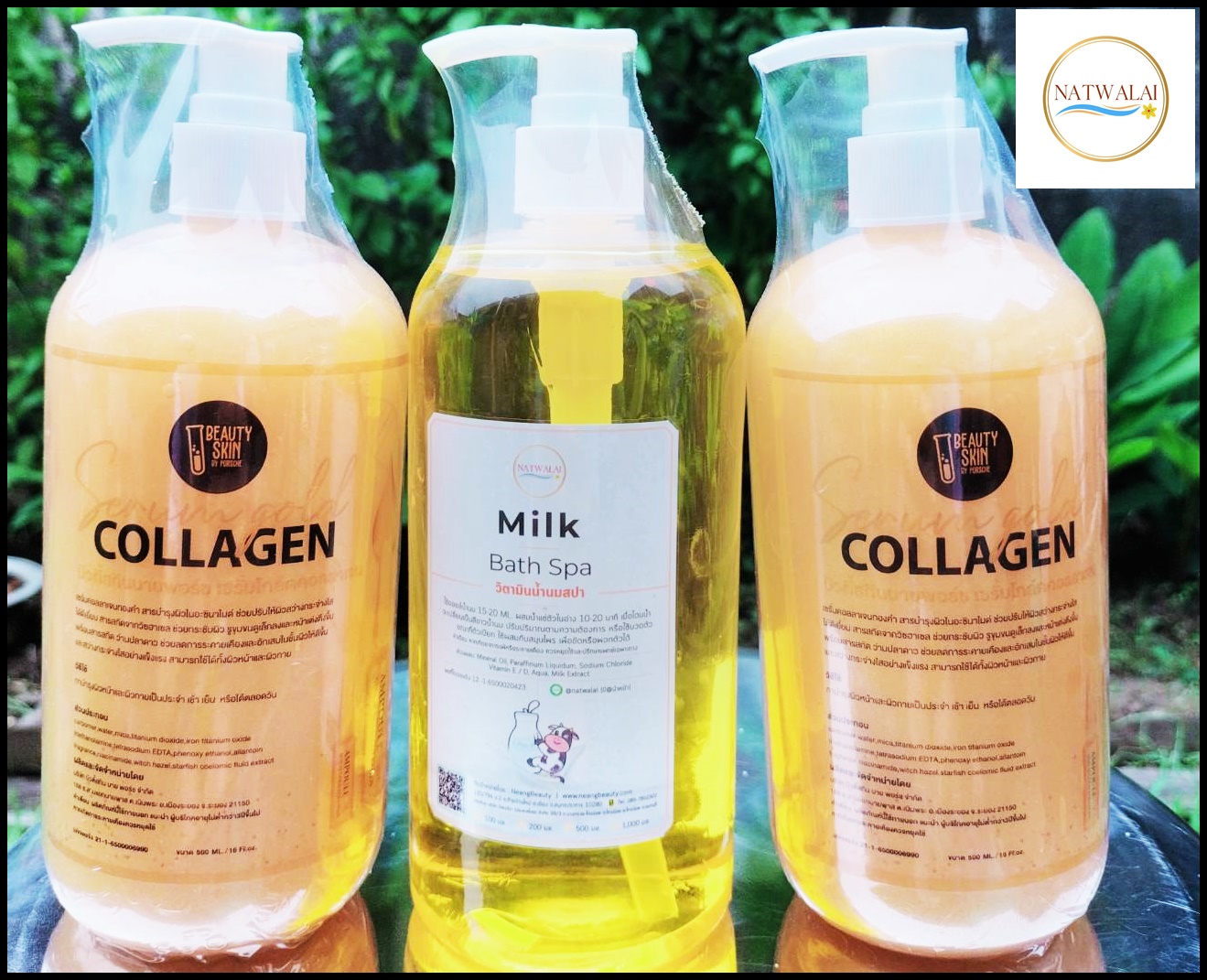 (Set.3เกลอ.ผิวขาว2)น้ำนมสปาคอลลาเจนชุดพิเศษเพื่อผิวเนียนสวยครบสูตร 500ML.(ราคาพิเศษ)