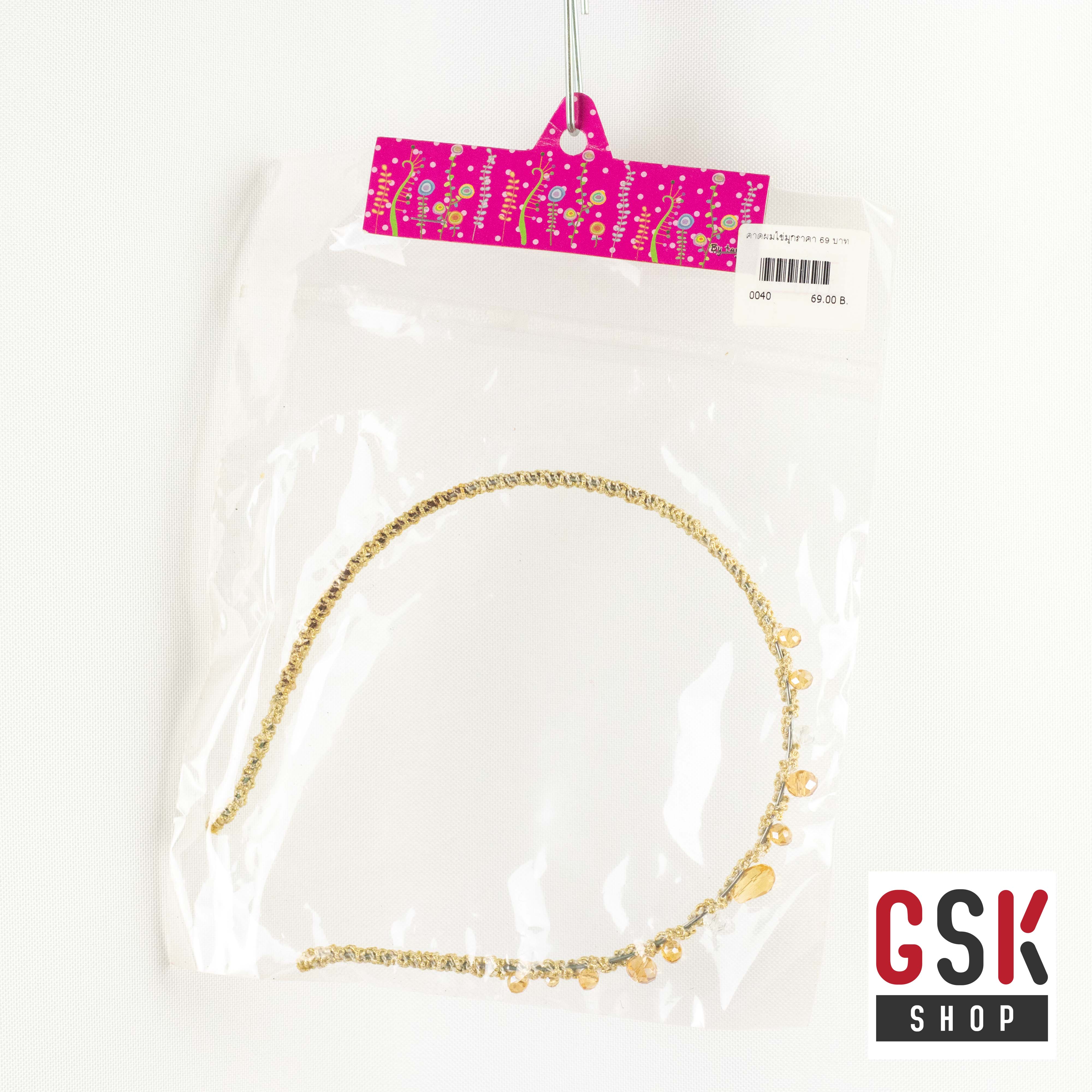 ที่คาดผม องค์หญิง เหมาะสำหรับสาวเรียบร้อย น่ารักๆ