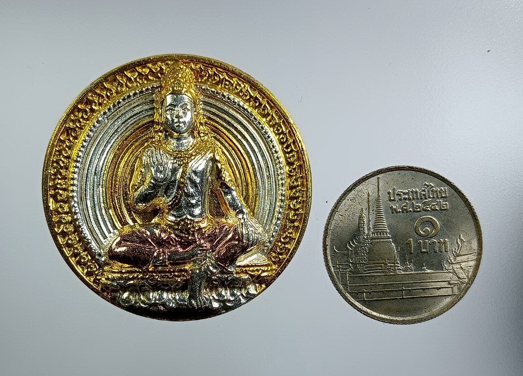 ก925 เหรียญจตุคามรามเทพ รุ่นมั่งมีเงินทอง พิธิพุทธาภิเษก-เทวาภิเษก วัดพระมหาธาตุวรมหาวิหาร จ.นครศรีธรรมราช