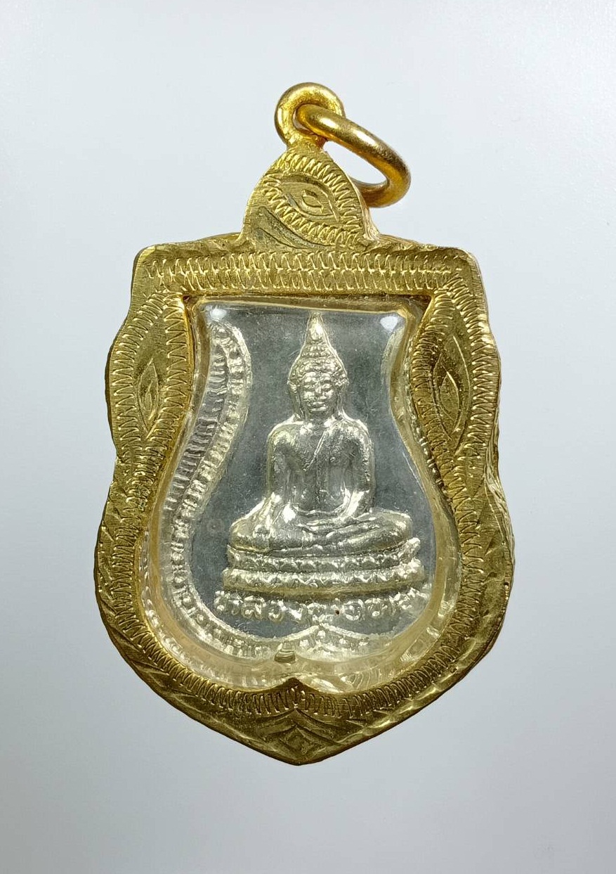 A7813 หลวงพ่อทอง วัดตะเคียน บางปะหัน จ.อยุธยา ปี2535