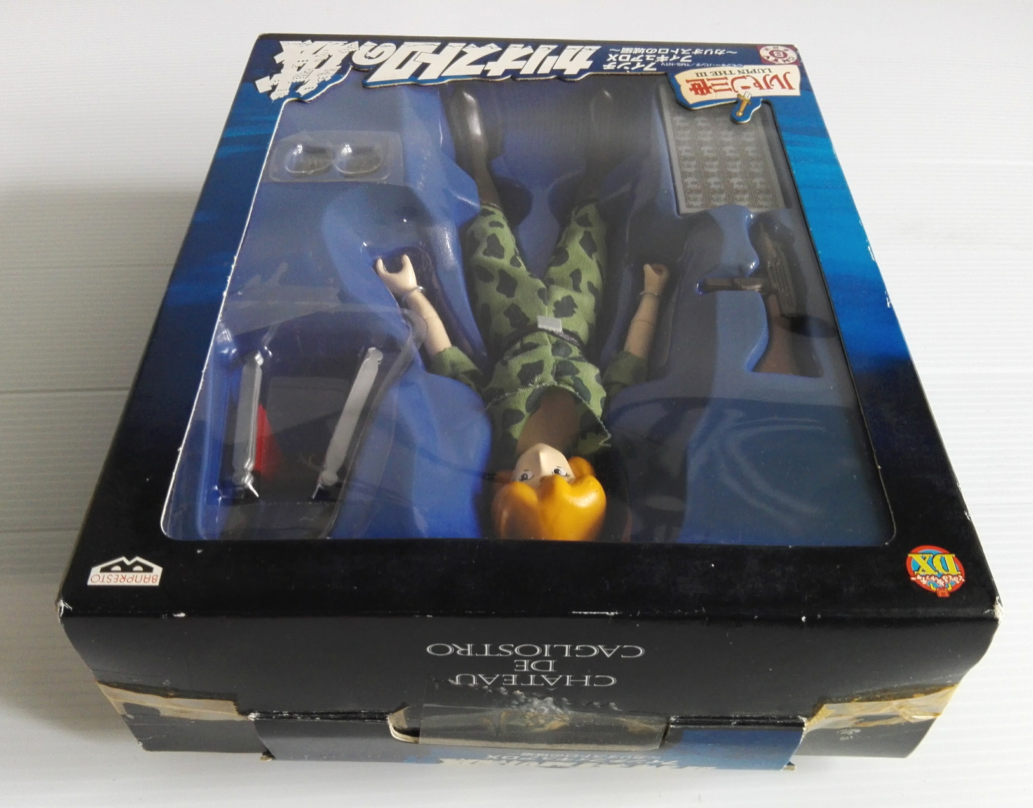 DX มิเนะ ฟุจิโกะ จาก ลูแปงที่3 ขนาดรวมกล่องโดยแระมาณ 21*17*6 ซม.