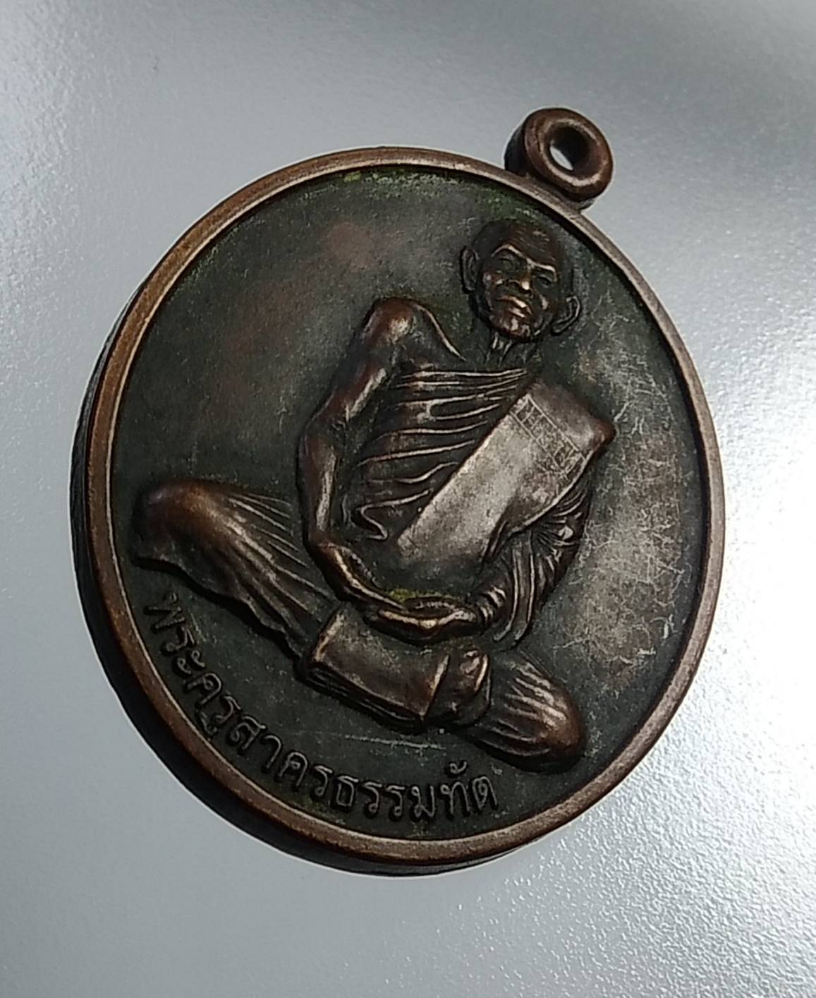 A805 หลวงพ่อทองบุญ วัดทองธรรมิการาม จ.สมุทรสาคร รุ่น4 ปี2544