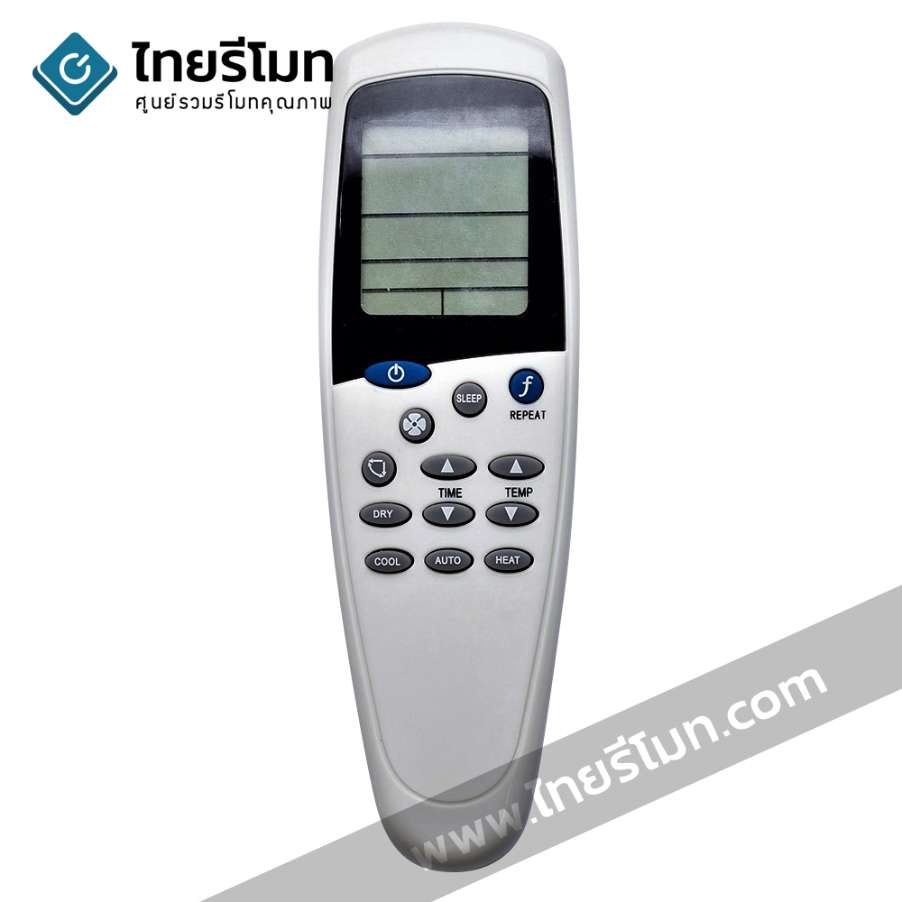 รีโมทแอร์ Saijo Denki รุ่นLCD5 *กดดดูรายละเอียดปุ่มรีโมทก่อนสั่งซื้อ*