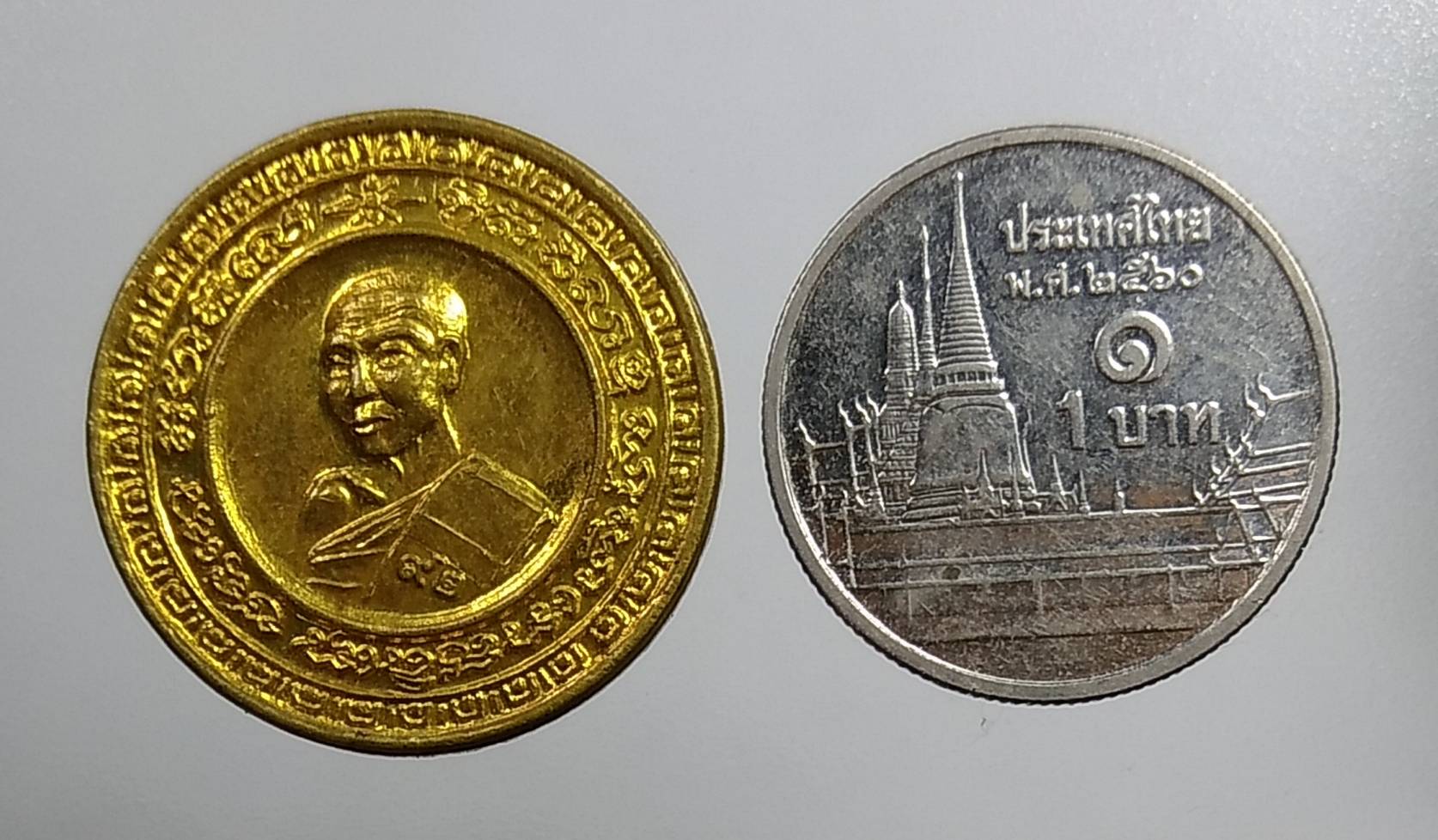 A1486 เหรียญอายุ92 หลวงปู่เกลี้ยง วัดเนินสุทธาวาส จ.ชลบุรี