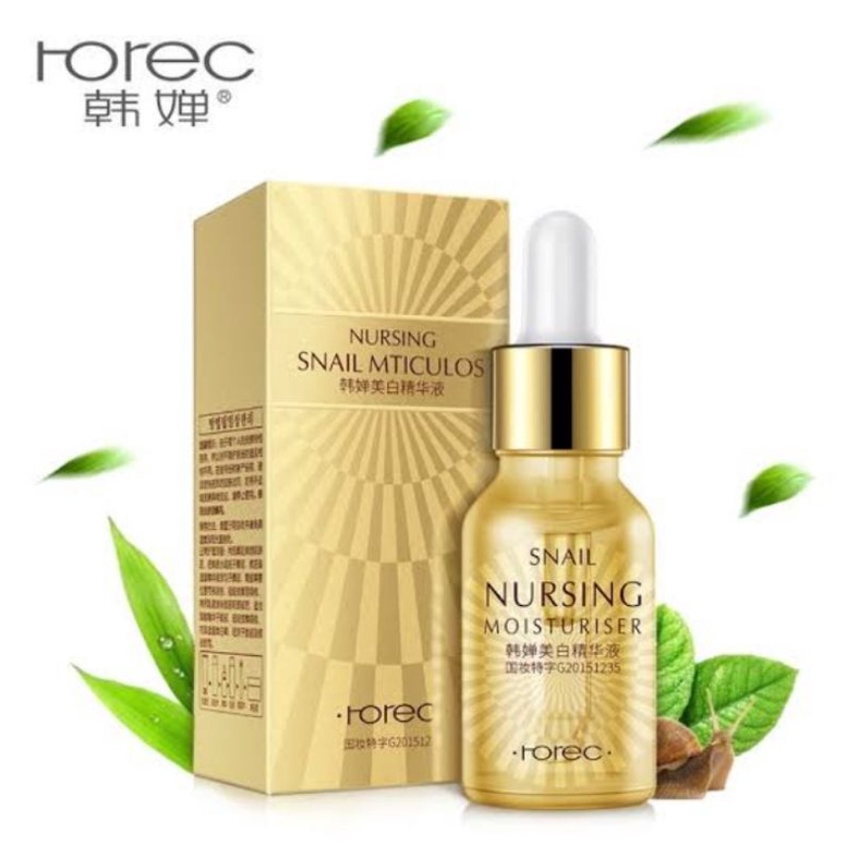 1 PV. เซรั่มหอยทาก NURSING SNAIL MTICULOS 15ml.