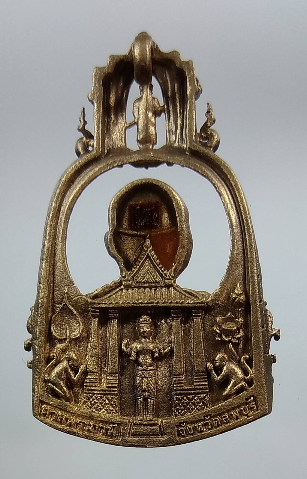 A1247 หลวงพ่ออลงกต วัดพระบาทน้ำพุ จ.ลพบุรี ด้านหลังบรรจุเกศา จีวร