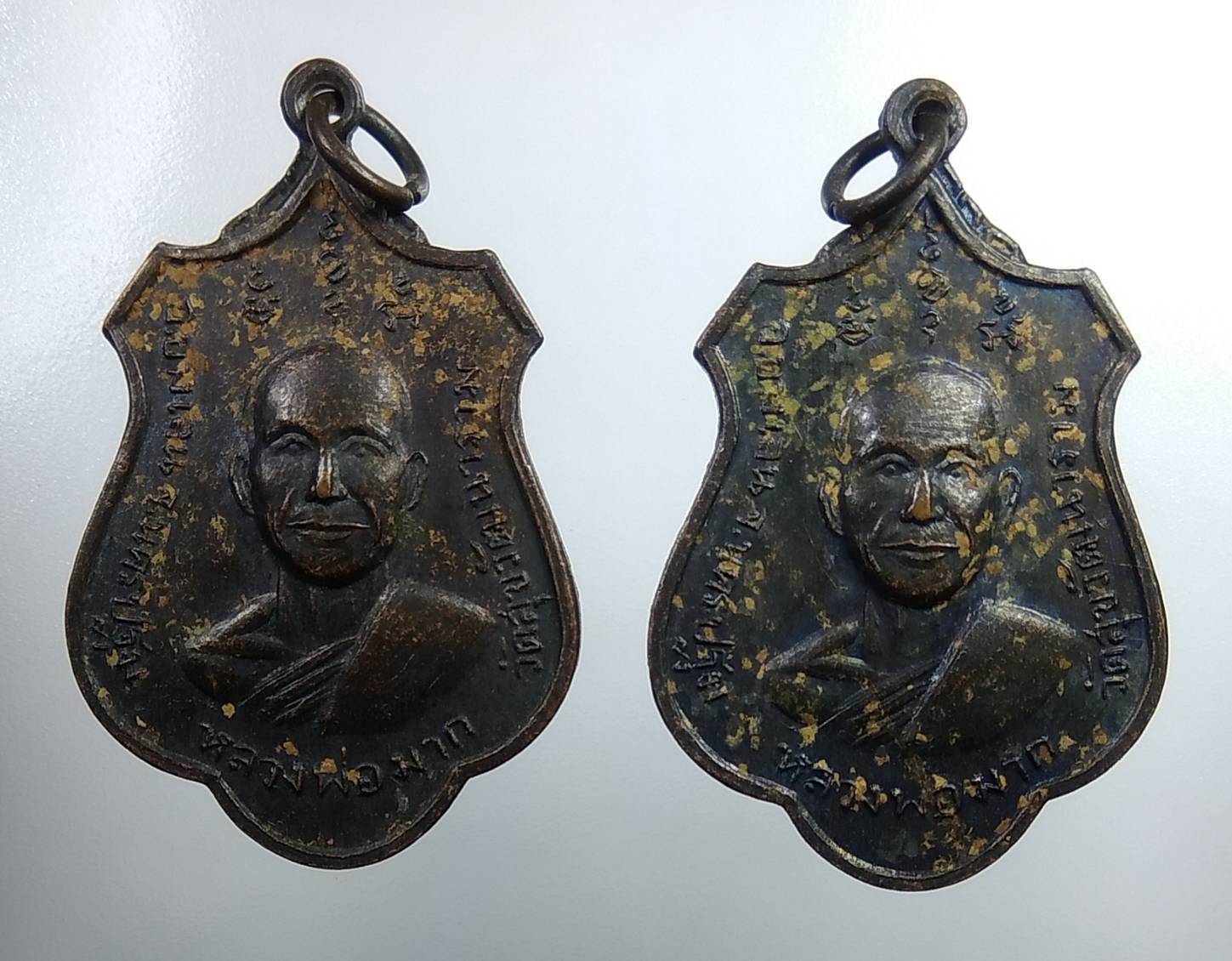 A1909 เหรียญหลวงพ่อมาก วัดสุขวัฒนาราม หลังหลวงพ่อคร้ำ วัดบางระกำ จ.นครปฐม