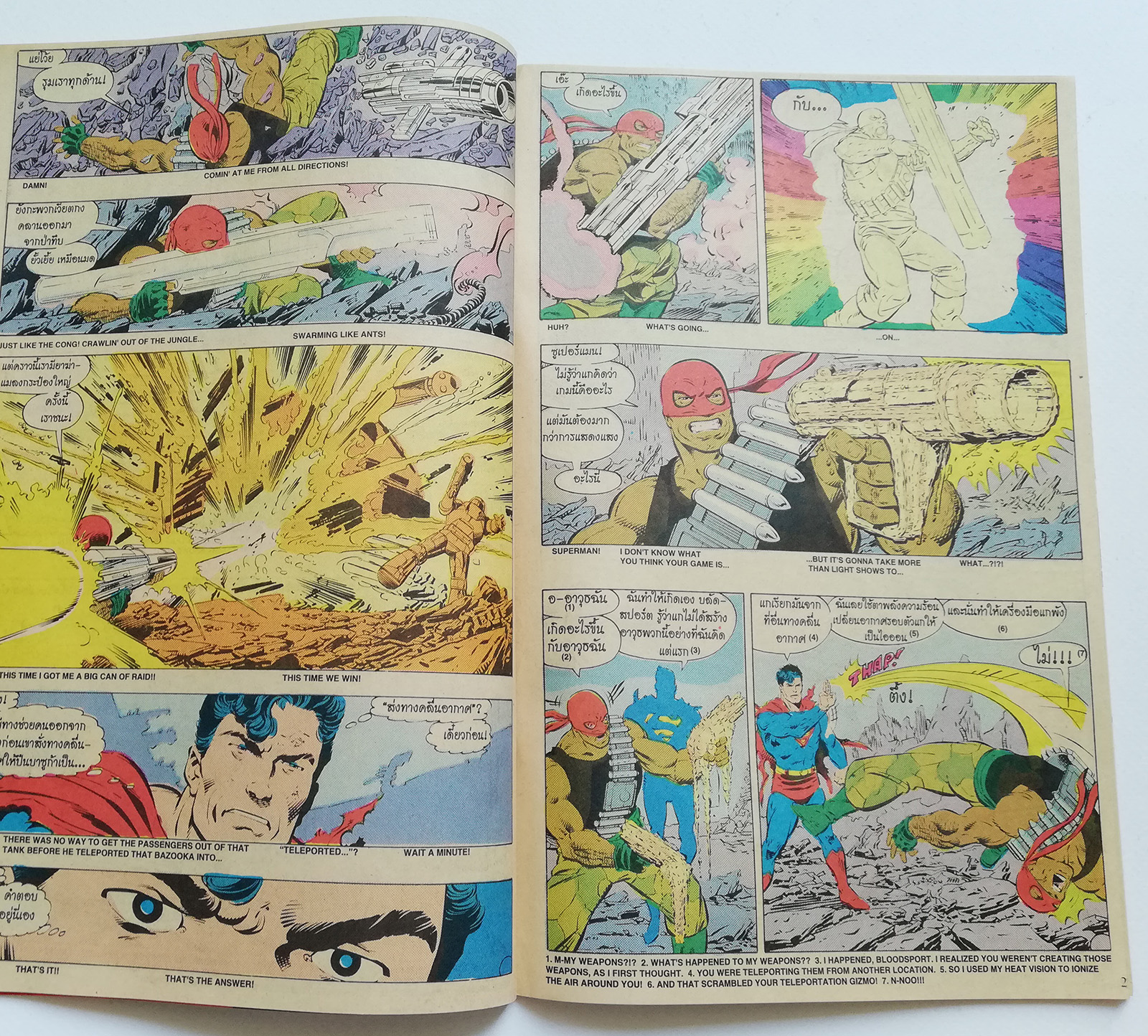 หนังสือการ์ตูน DC comics การ์ตูนภาษาไทย-อังกฤษ ซุปเปอร์แมน SUPERMAN ฺBLOODSPORT, ฉบับที่ 17 ตอน เล่นบ้าเลือด