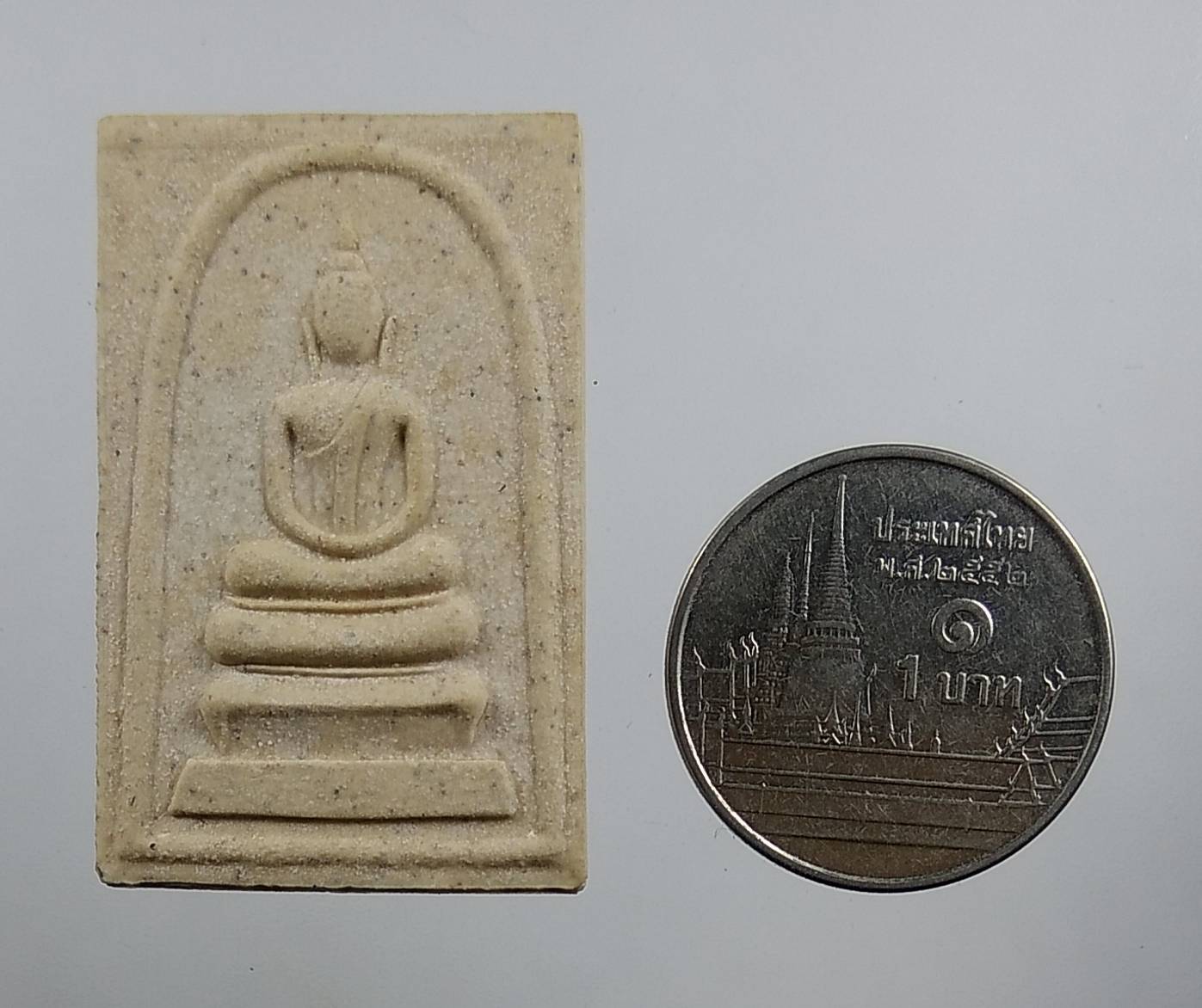 ก251 พระสมเด็จวัดระฆัง พิมพ์เกศบัวตูม รุ่น5พิมพ์108มงคลเศรษฐี ปี2537