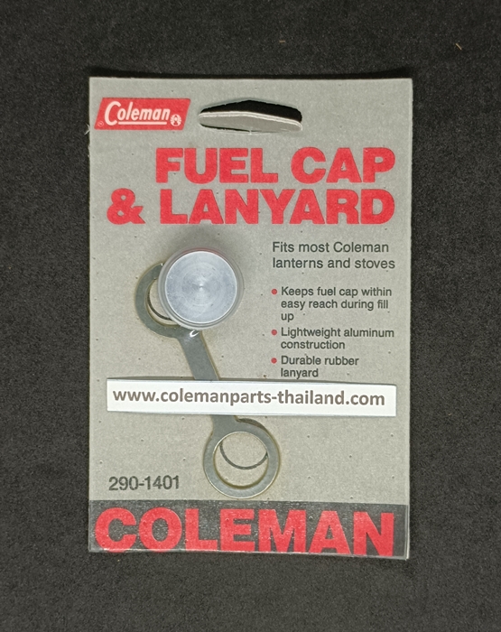 ฝาปิดถังน้ำมัน Coleman 222, 226, 229