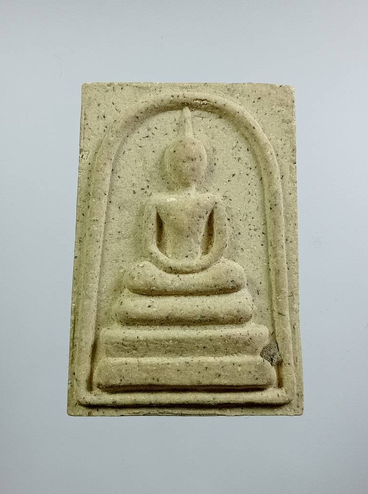 ผ3118 พระสมเด็จ หลังยันต์ ไม่ทราบที่