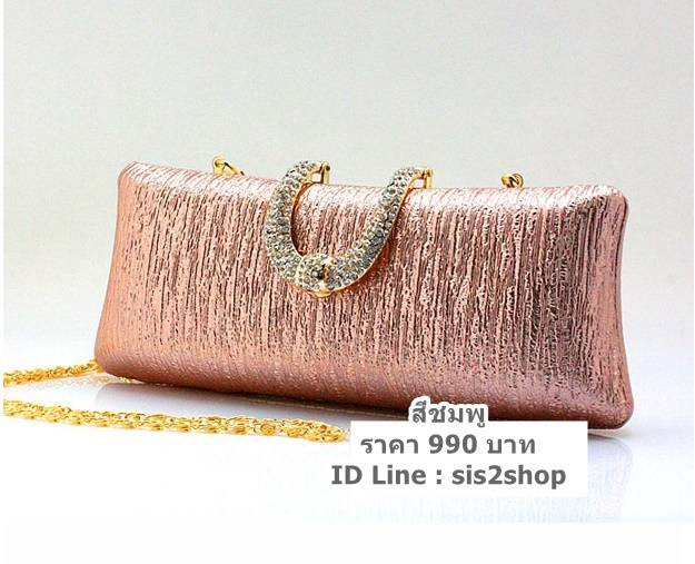 พร้อมส่ง Evening Clutch กระเป๋าออกงาน สี น้ำตาลทอง แบบเรียบหรู คาดคริสตัลฝาปิด