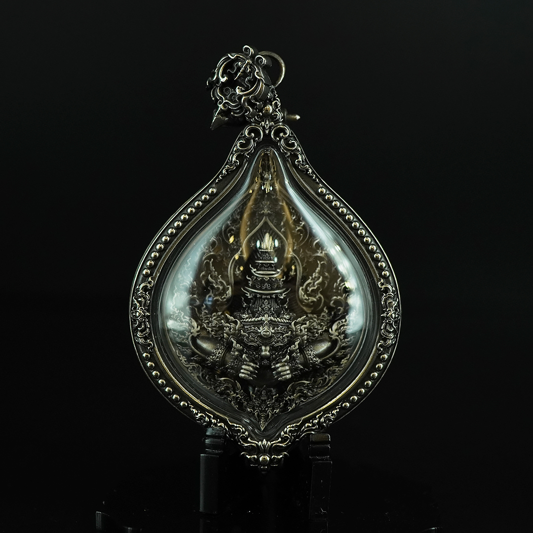 เหรียญเทพพระราหู