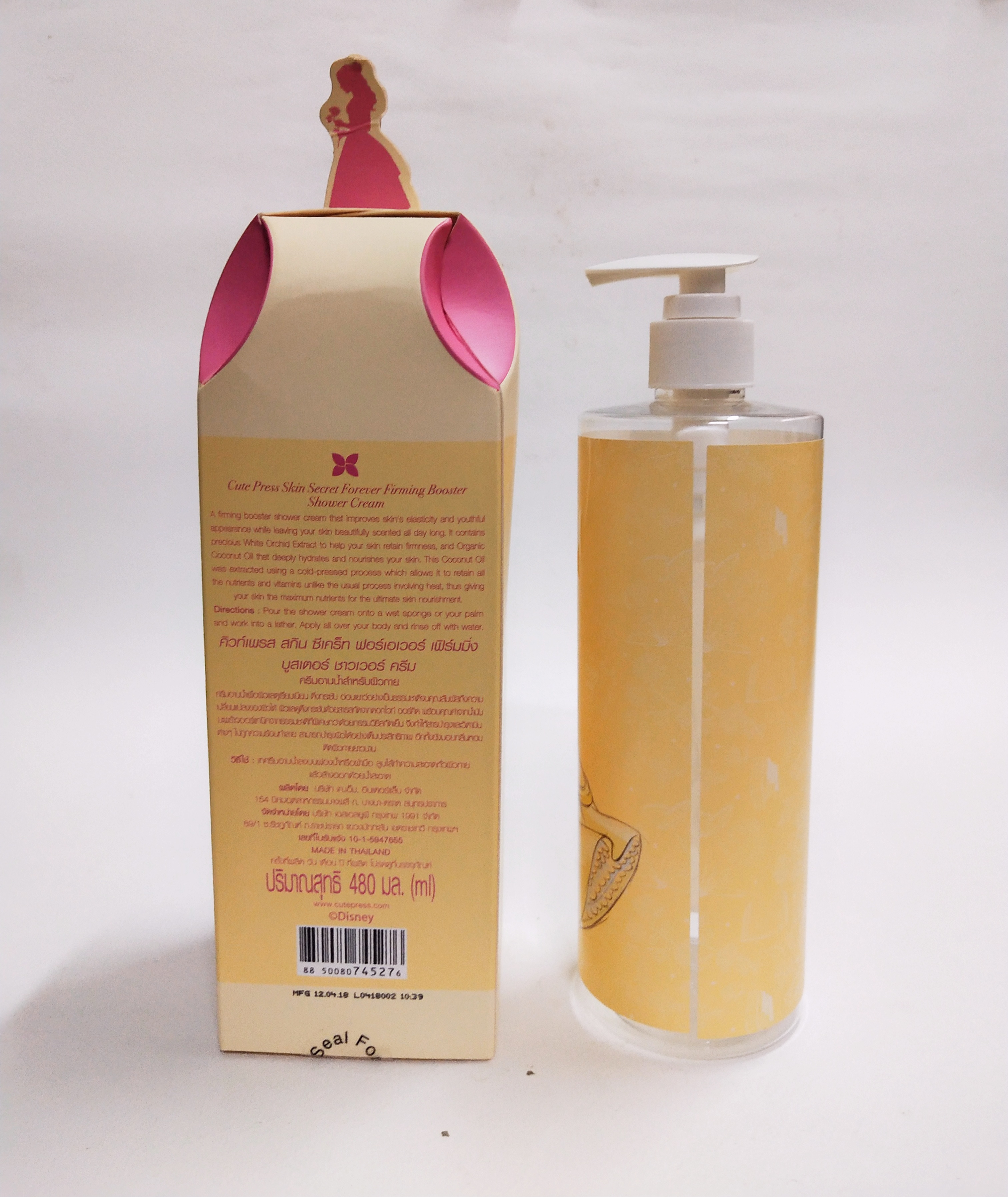 แพ็คเกจสะสม กล่องและขวดเปล่าสบู่เหลว ลาย เจ้าหญิงดิสนีย์ แบลล์ จาก บิวตี้แอนด์เดอะบีสต์ เป็นงานลายเส้นการ์ตูน ***ขวดสบู่เทสบู่ออก ไม่ล้าง บริเวณด้านบนที่เปิดกล่องกระดาษ จะมีรอยพับจากการเปิด-ปิด กล่อง ขนาดตามภาพ