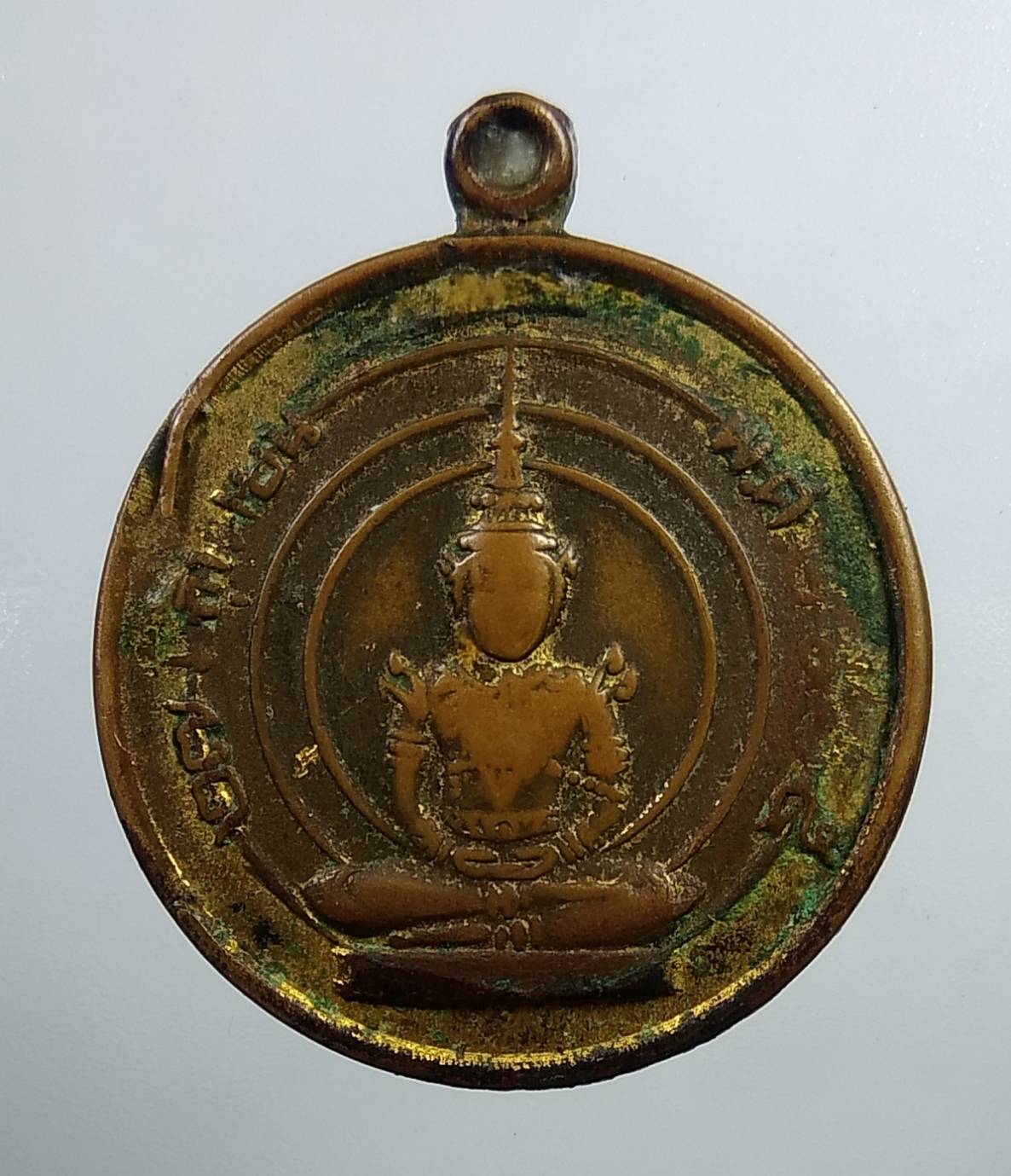 A1932 พระครูวิสุตธรรมรส หลวงพ่อแคล้ว วัดดอนเมือง กรุงเทพฯ ปี2515