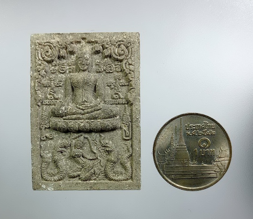 ก893 พระสมเด็จพระพุทธเจ้าชนะมาร พลังแผ่นดินศรีสยาม ปี2552