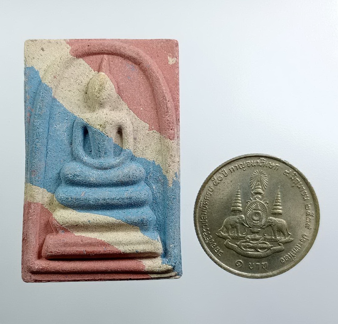 ผ3212 พระสมเด็จ หลังพระนางพญา วัดถ้ำพระธรรมมาสน์ จ.พิษณุโลก