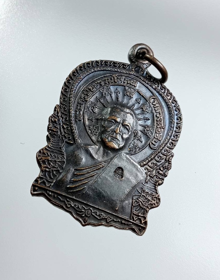 A7575 หลวงพ่ออีน หลวงพ่อไสว วัดป่าไพศาลธรรมาราม จ.บุรีรัมย์ ปี2555