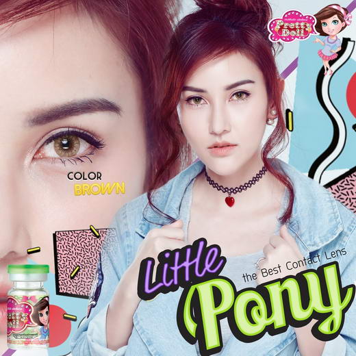 Pretty doll สีน้ำตาล