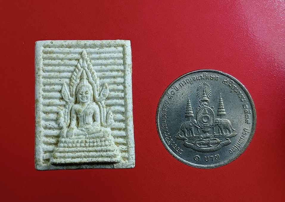 ผ3027 สมเด็จพระศรีเมืองทอง วัดต้นสน จ.อ่างทอง รุ่นกาญจนาภิเษก