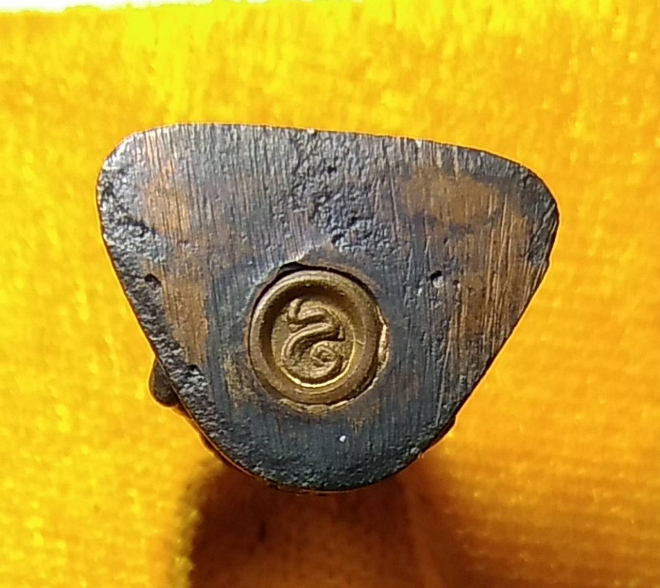 ก060 พระราชวิริยาภรณ์ วัดกลาง จ.สมุทรปราการ ปี2533