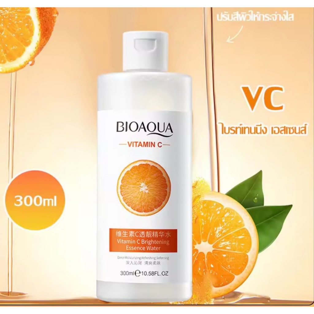 1 PV. ของแท้ BIOAQUA Toner โทนเนอร์ Toner VITAMIN C น้ำตบ VC โทนเนอร์ VC 300ml.