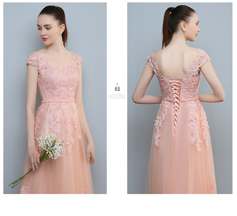 Pre-order ชุดราตรียาว แขนกุด สีชมพู กระโปรงตาข่าย แต่งอกด้วยลูกไม้ เพิ่มผ้าคาดเอว สวยหวาน เชือกผูกหลัง