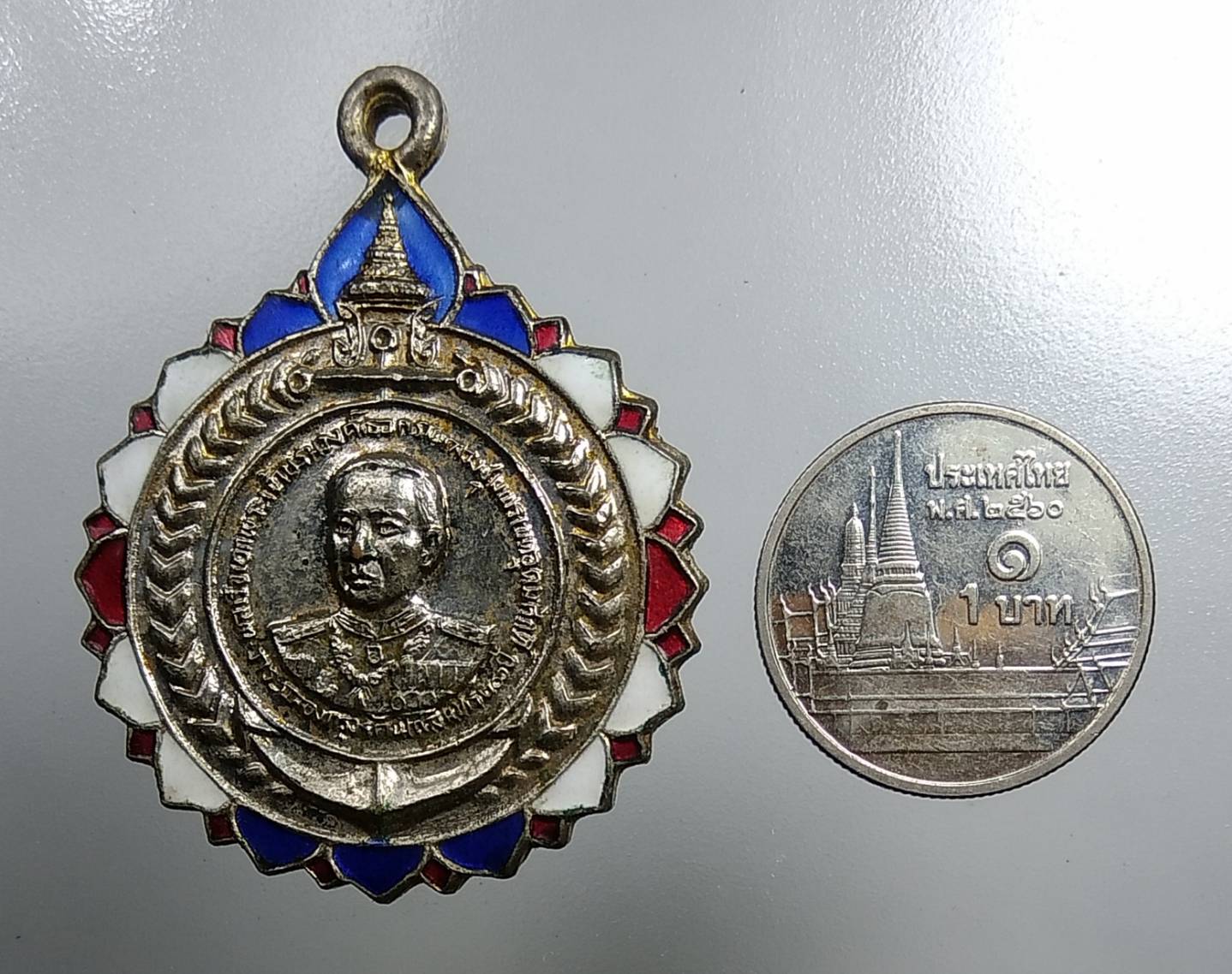 A1497 เหรียญกรมหลวงชุมพร หลังหลวงพ่อสำเนียง วัดเวฬุวนาราม จ.นครปฐม ปี2525