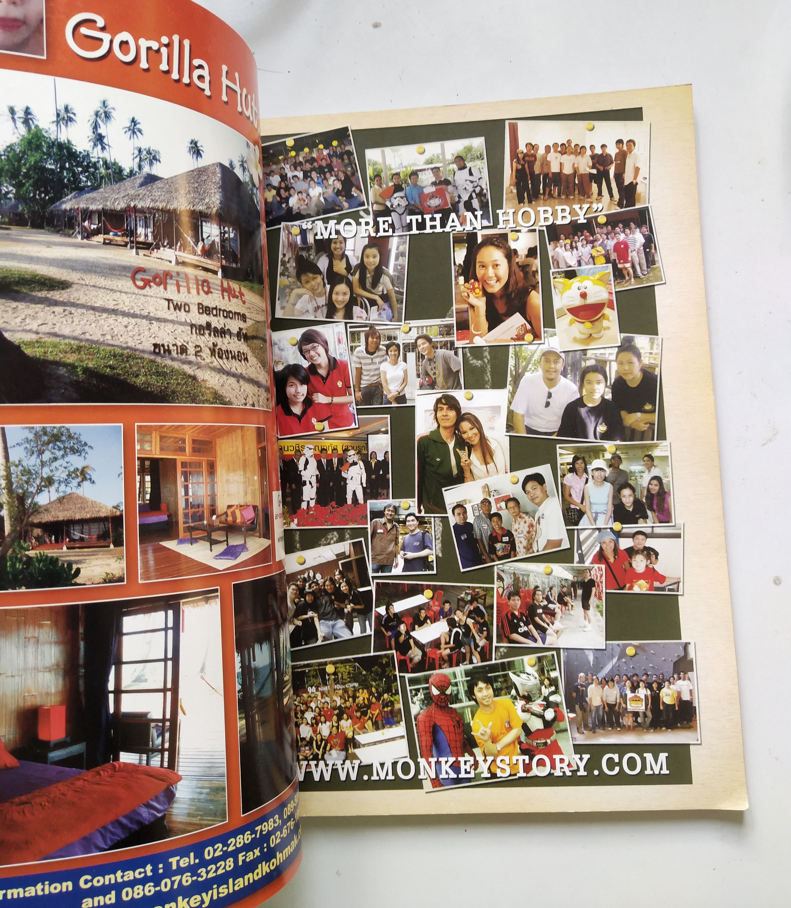 นิตยสาร มังกี้แมกกาซีน Monkey Magazine ฉบับปฐมฤกษ์01 นิตยสารส่งเสริมเรื่องราวศิลปะ วัฒนธรรมและจินตนาการในแนวทางของคนรักงานอดิเรก Art,Cultural and Imagination หนังสือใหม่