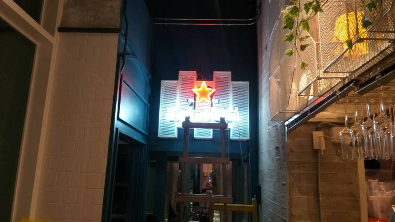 งานป้ายไฟนีออน Heineken