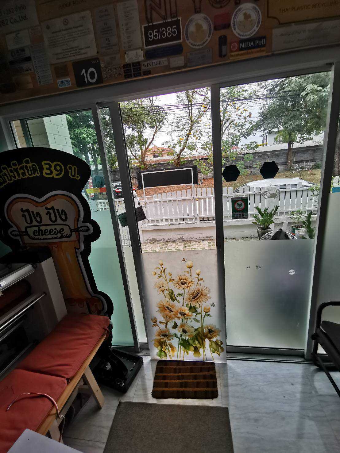 งานป้ายกระจกพ่นทราย กระจกสลักลาย