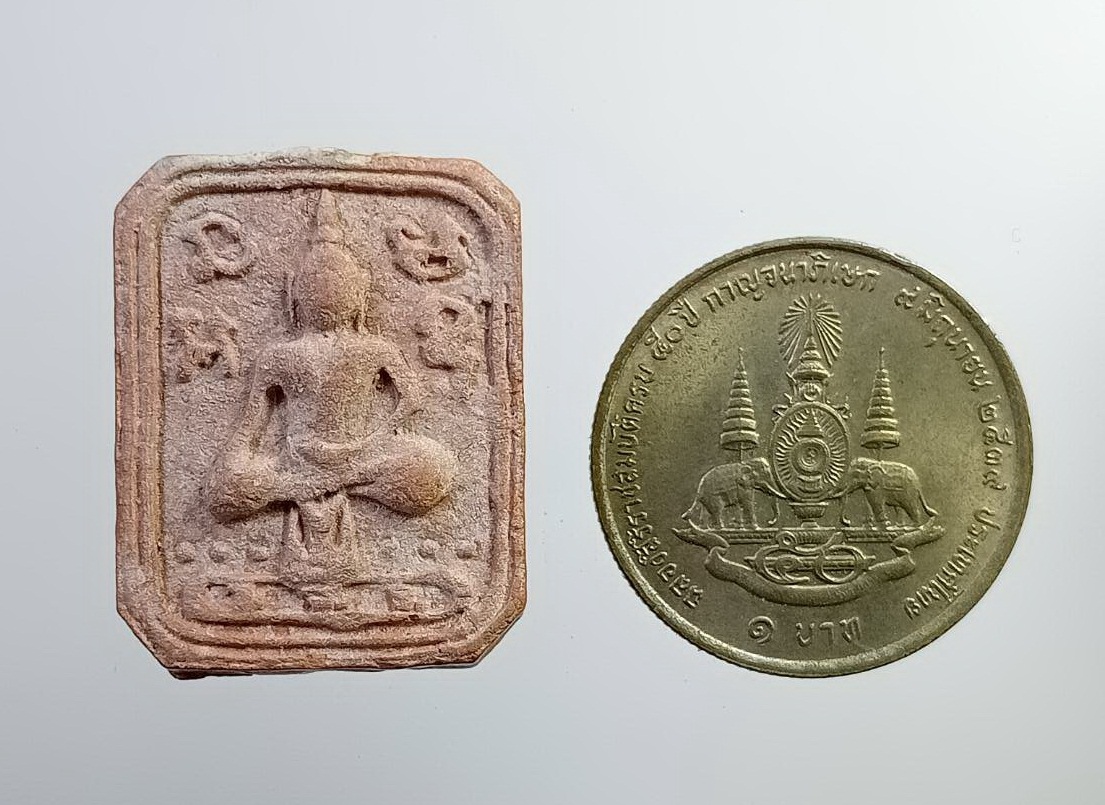 ผ2771 พระพิมพ์ หลวงพ่อขัน วัดนกกระจาบ จ.อยุธยา พิมพ์แซยิด หลังจาร