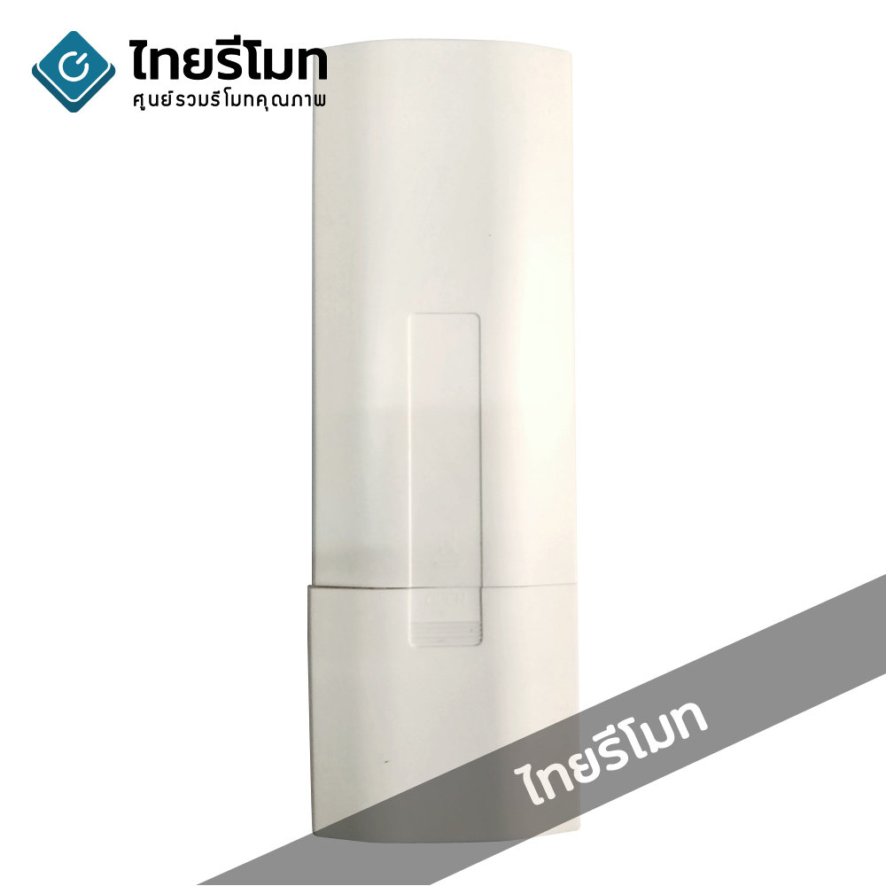 รีโมทแอร์ Panasonic รุ่น 20551 *ปุ่มตรง ใช้งานได้สมบูรณ์*